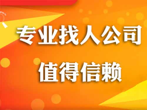 龙胜侦探需要多少时间来解决一起离婚调查